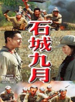ai换脸女明星被躁在线观看